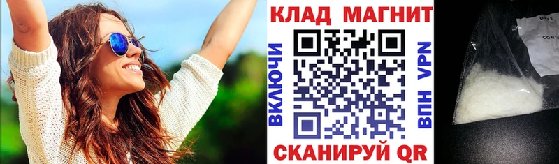 Купить наркотики Тольятти APVP  Кетамин  гидра ТОР  COCAIN  Меф мяу мяу  Амфетамин  Гашиш 