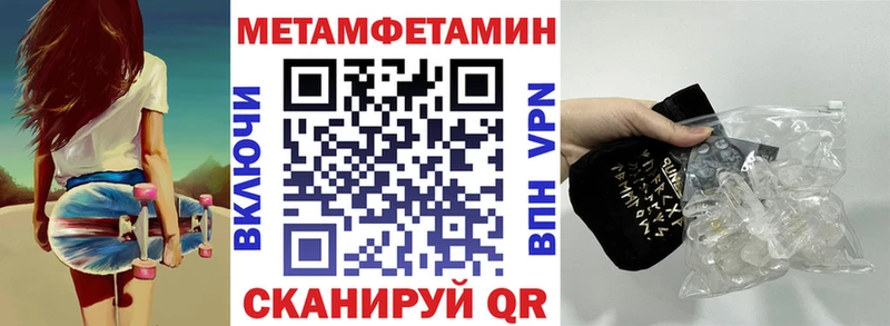 где продают наркотики  Тольятти  Амфетамин Розовый 