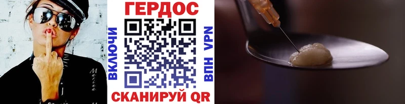 OMG маркетплейс хочу наркоту Тольятти ГЕРОИН герыч