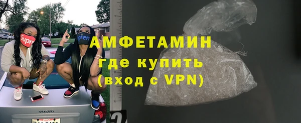 дмт Абдулино