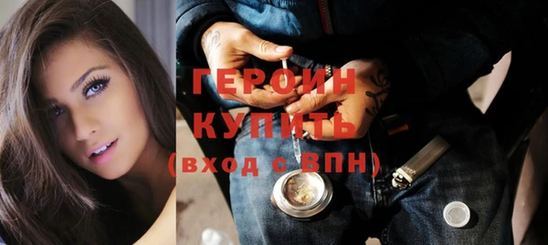 дмт Абдулино