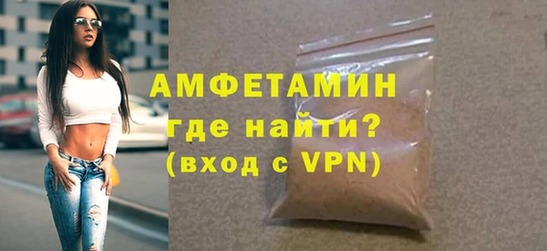 метадон Абаза