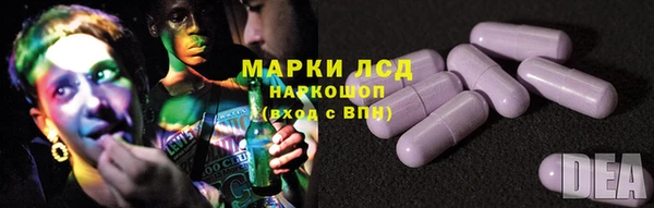 метадон Абаза