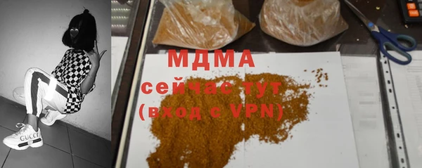 эйфоретик Алзамай