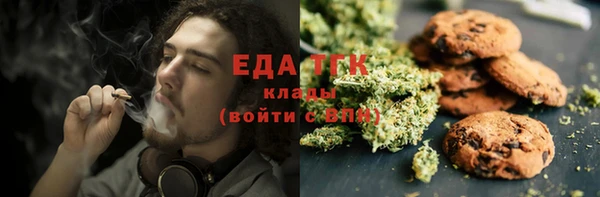 дмт Абдулино