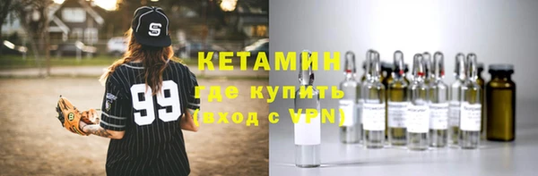 метадон Абаза