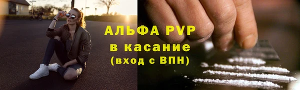 дмт Абдулино