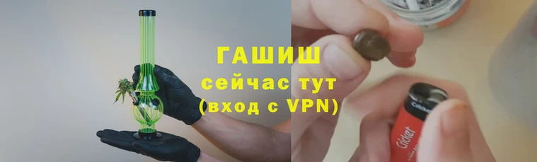 дмт Абдулино