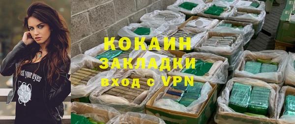 дмт Абдулино