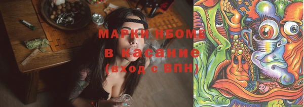 дмт Абдулино