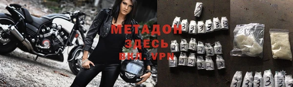 дмт Абдулино