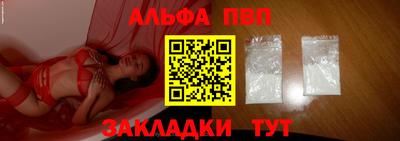 МДПВ Новодвинск