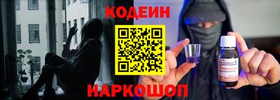 mdma Новокубанск