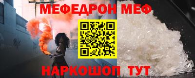 МДПВ Новодвинск