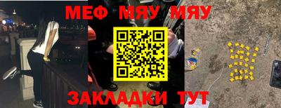 МДПВ Новодвинск