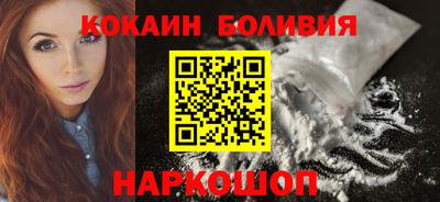 МДПВ Новодвинск