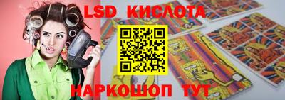 МДПВ Новодвинск