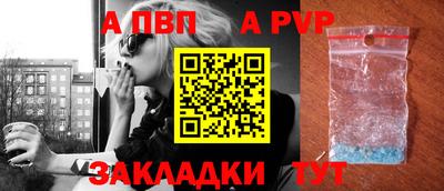 МДПВ Новодвинск