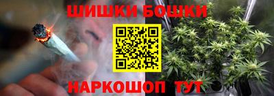 mdma Новокубанск