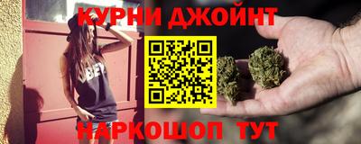 mdma Новокубанск