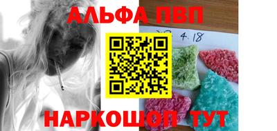 mdma Новокубанск