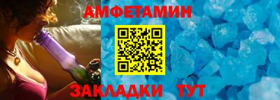mdma Новокубанск