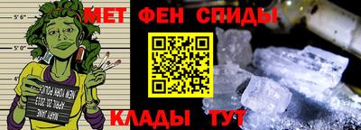 apvp Нягань