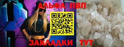 МДПВ Новодвинск