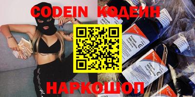 МДПВ Новодвинск