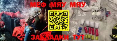 МДПВ Новодвинск