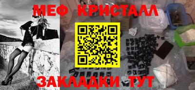 МДПВ Новодвинск