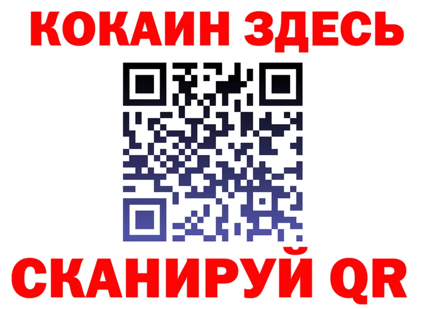 А ПВП СК зеркало площадка OMG Тольятти