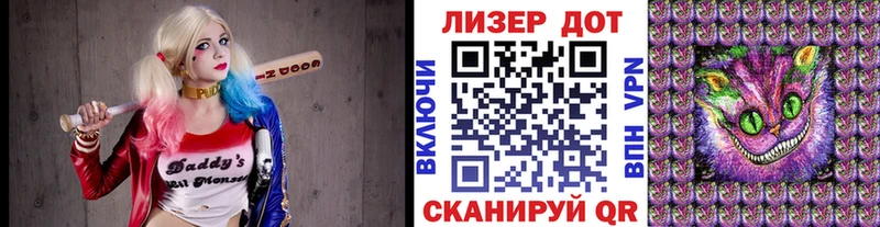 Марки NBOMe 1,8мг  Тольятти 
